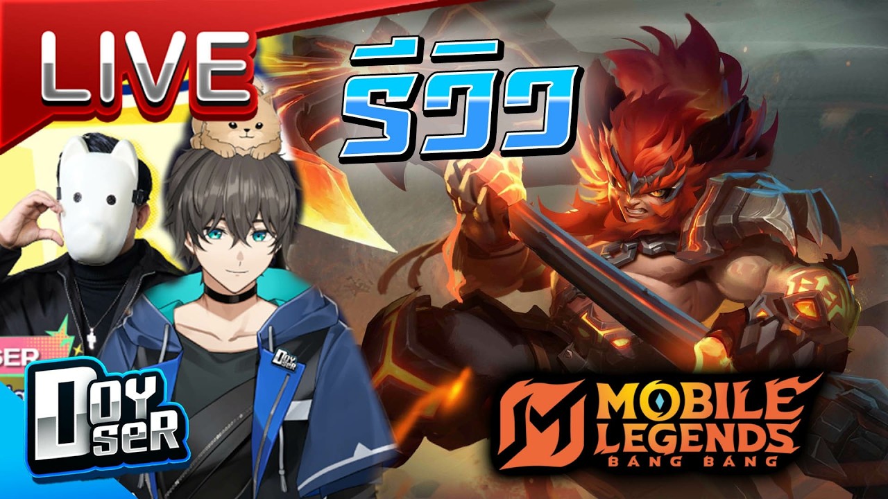 Aulus Rework Guide: Dominate in Mobile Legends with the New Update