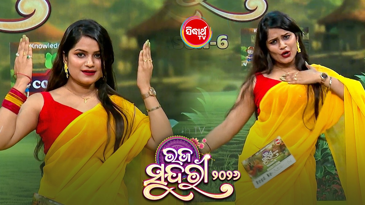Odisha’s Raja Sundari 2026: Rising Stars and the Search for a New Queen