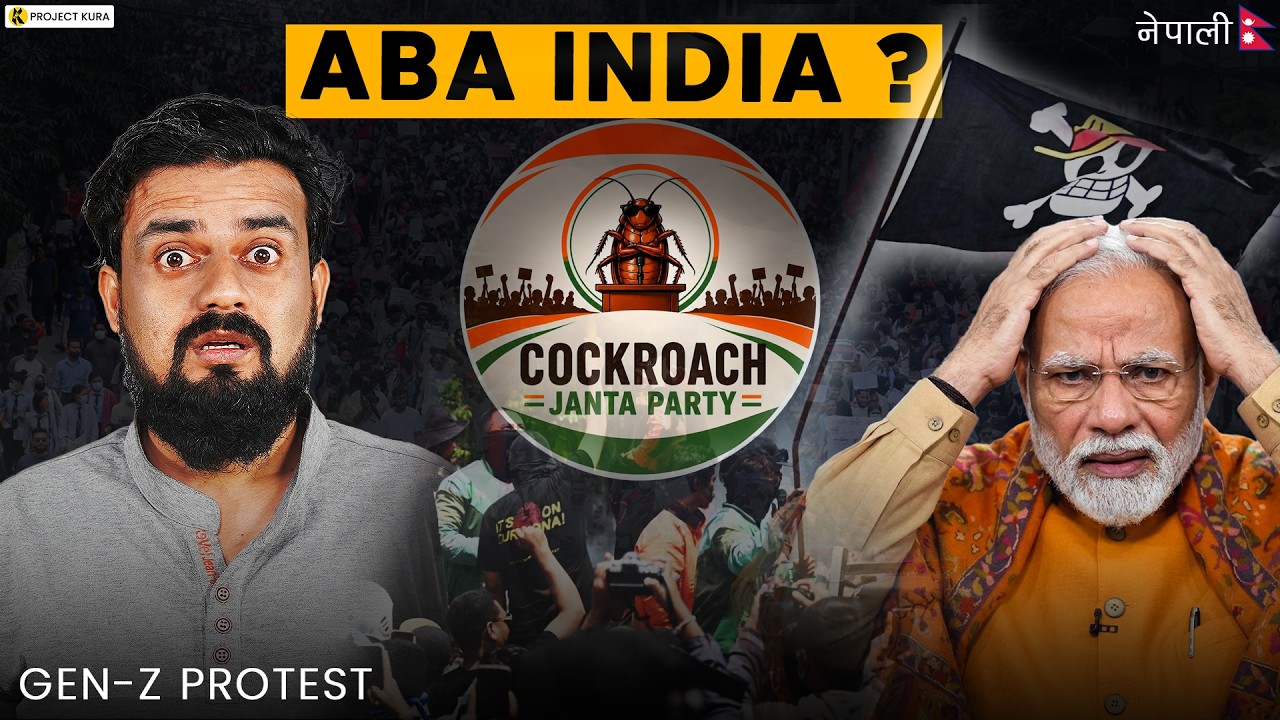 The Cockroach Janata Party: A Warning Sign for Indian Politics?