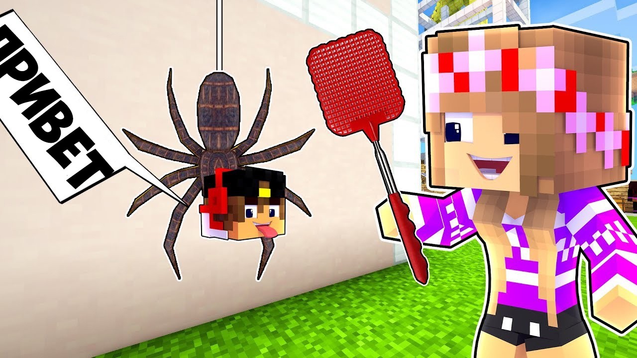 Minecraft Trolling: The Ultimate Guide to Pranks & Player Traps